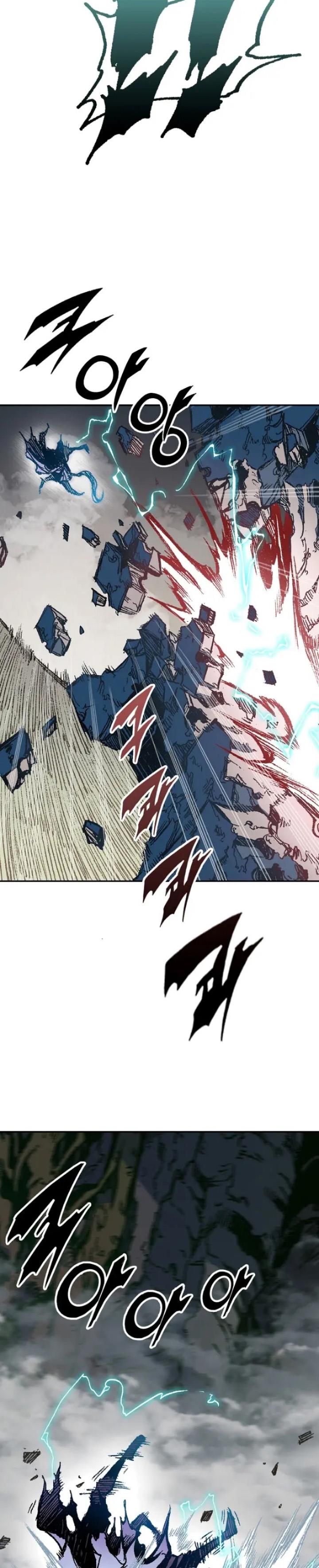 Memoir Of The King Of War Chap 131 - Next Chap 132
