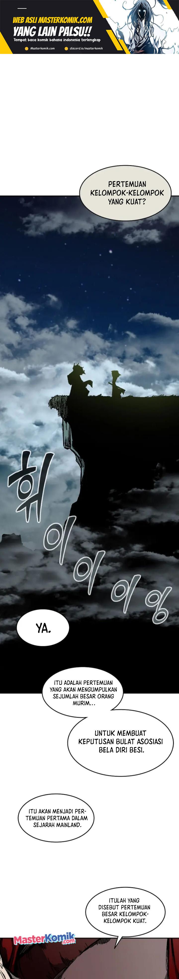 Memoir Of The King Of War Chap 131 - Next Chap 132