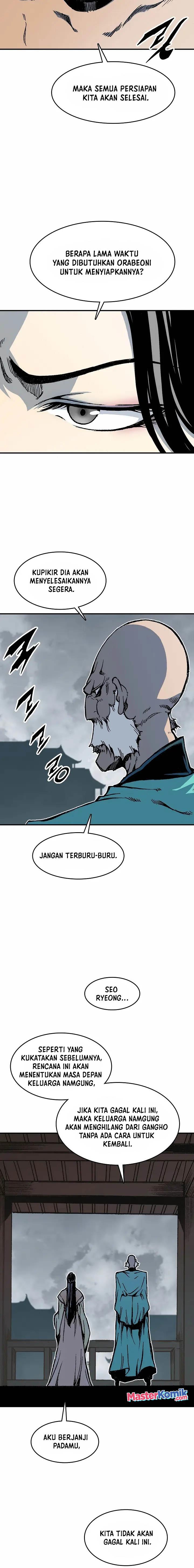 Memoir Of The King Of War Chap 108 - Next Chap 109
