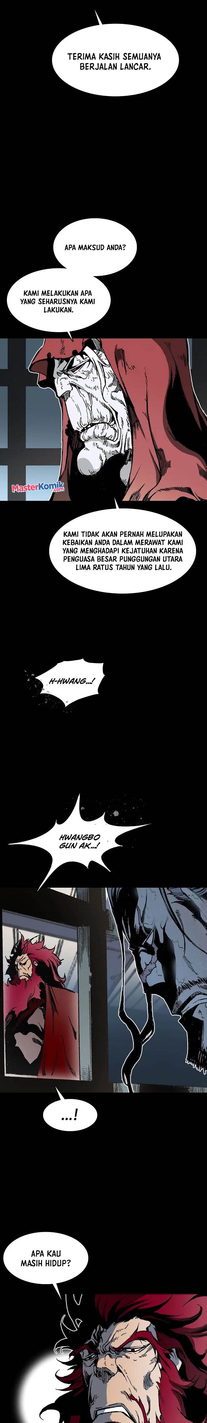 Memoir Of The King Of War Chap 109 - Next Chap 110
