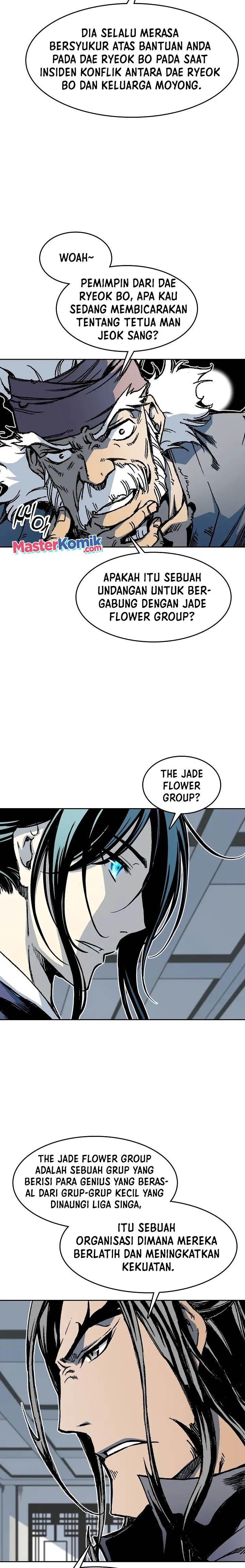 Memoir Of The King Of War Chap 104 - Next Chap 105