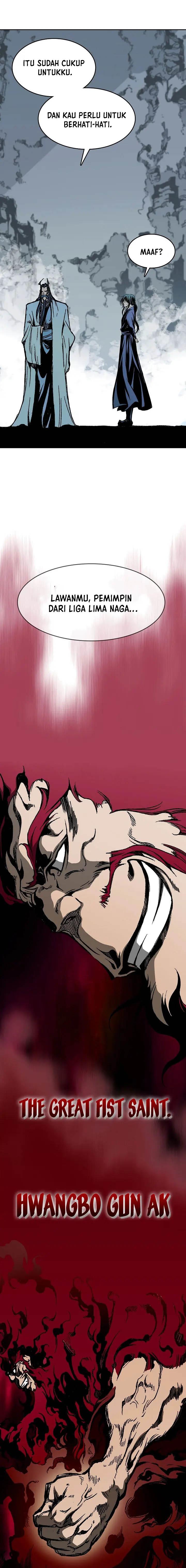 Memoir Of The King Of War Chap 106 - Next Chap 107