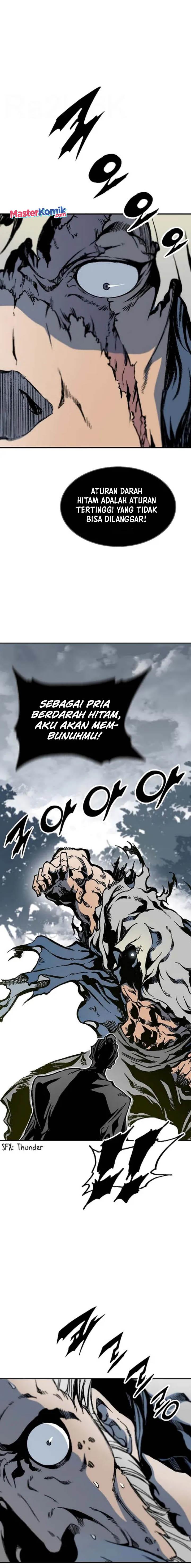 Memoir Of The King Of War Chap 107 - Next Chap 108