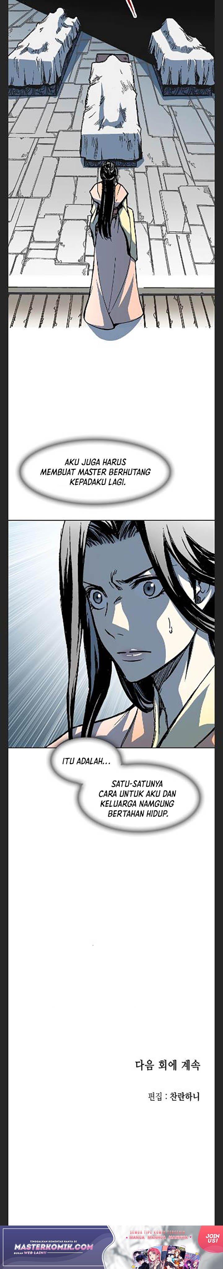 Memoir Of The King Of War Chap 101 - Next Chap 102