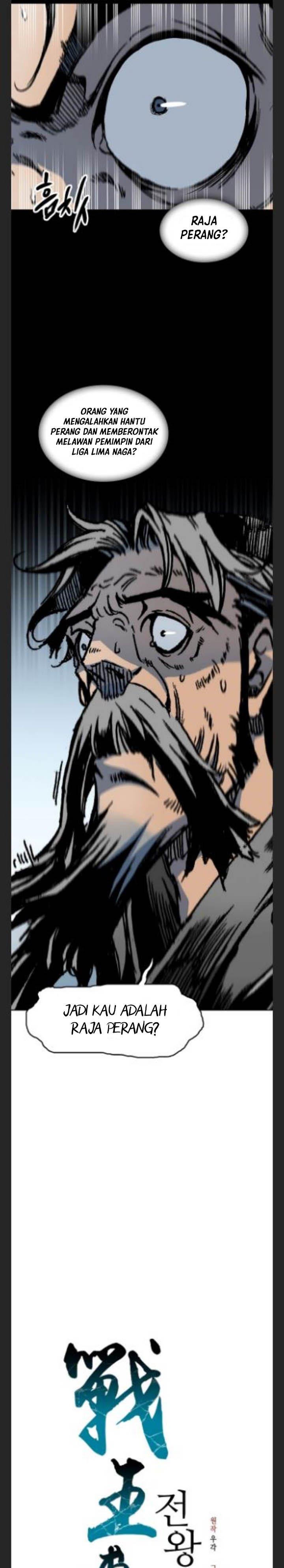 Memoir Of The King Of War Chap 103 - Next Chap 104