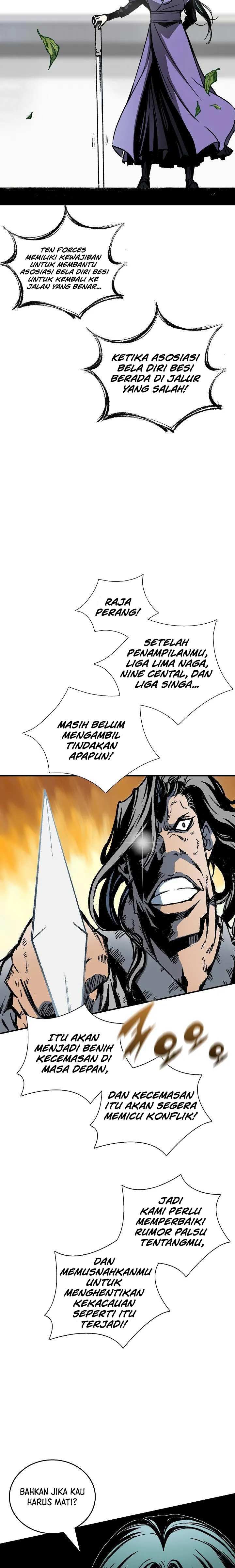 Memoir Of The King Of War Chap 118 - Next Chap 119