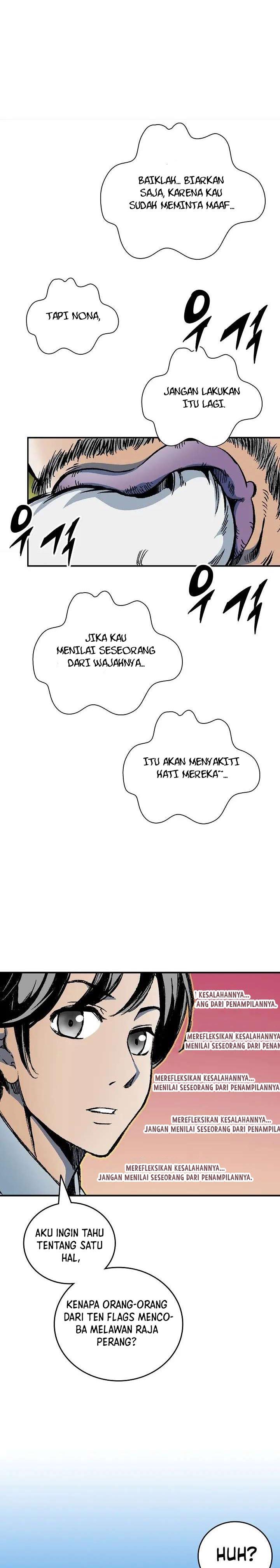 Memoir Of The King Of War Chap 119 - Next Chap 120