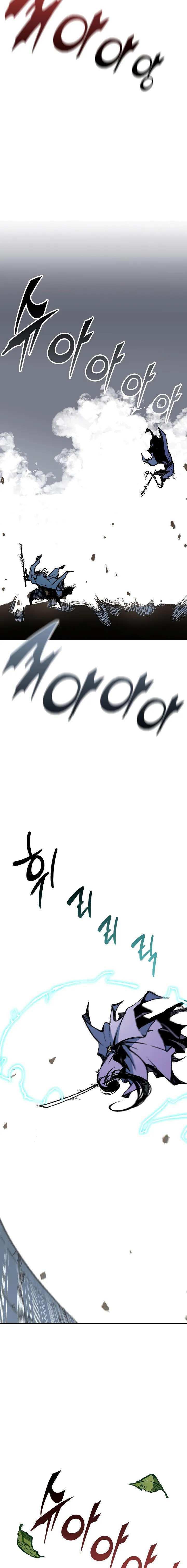 Memoir Of The King Of War Chap 117 - Next Chap 118