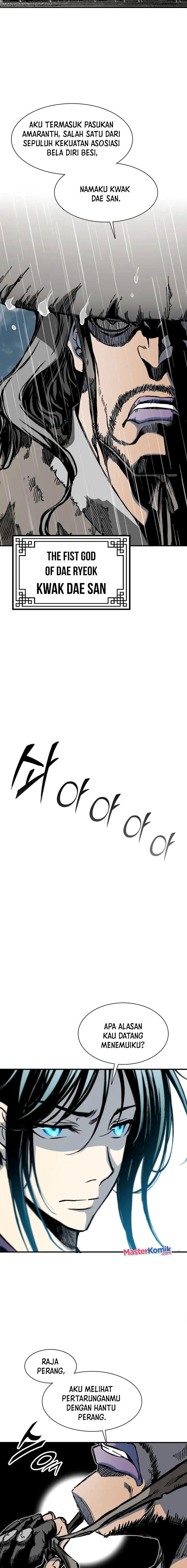 Memoir Of The King Of War Chap 111 - Next Chap 112