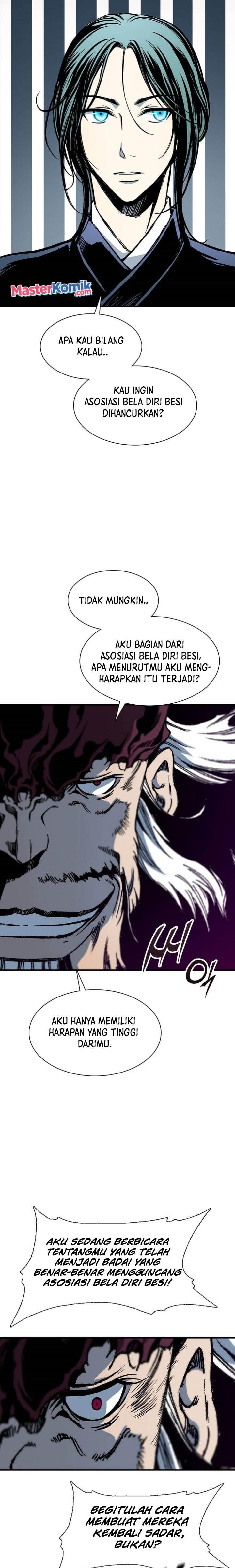 Memoir Of The King Of War Chap 112 - Next Chap 113