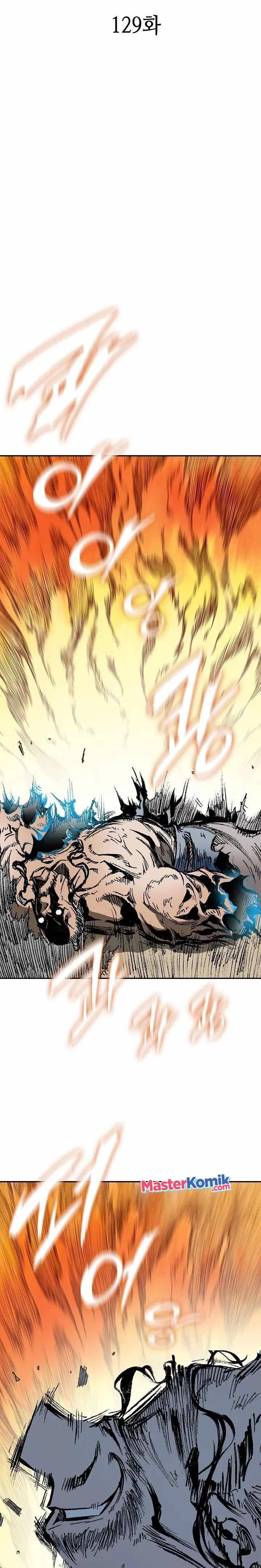 Memoir Of The King Of War Chap 129 - Next Chap 130