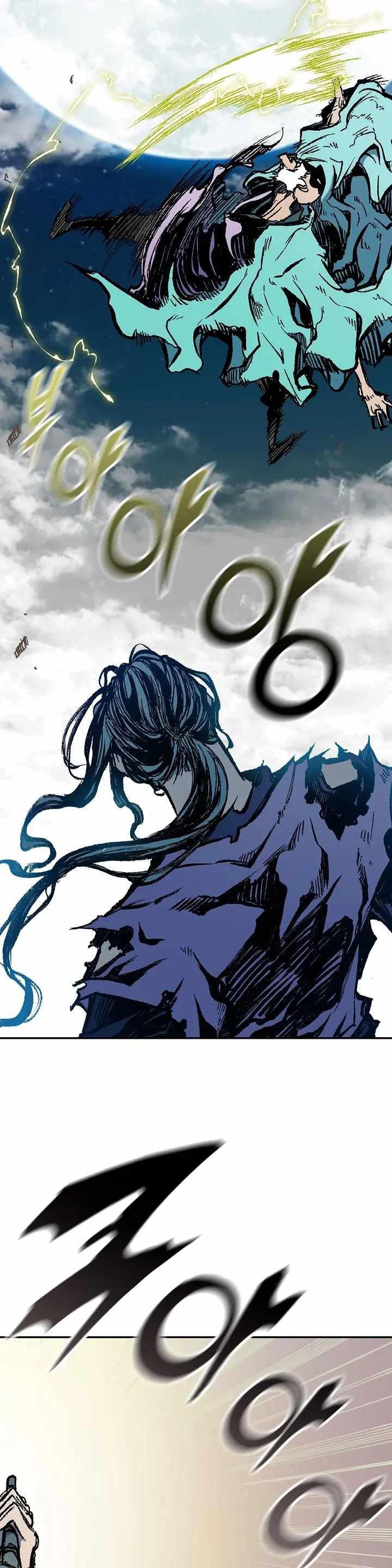 Memoir Of The King Of War Chap 129 - Next Chap 130