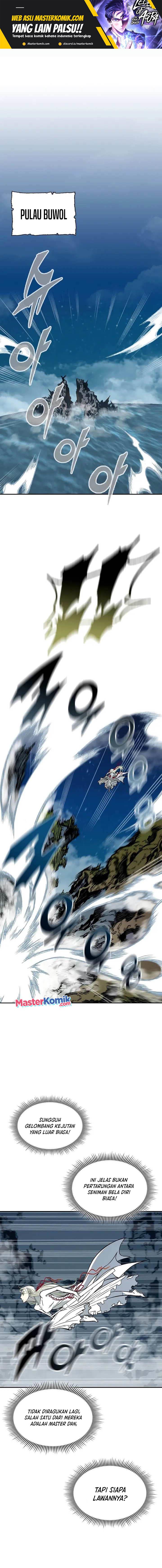 Memoir Of The King Of War Chap 125 - Next Chap 126