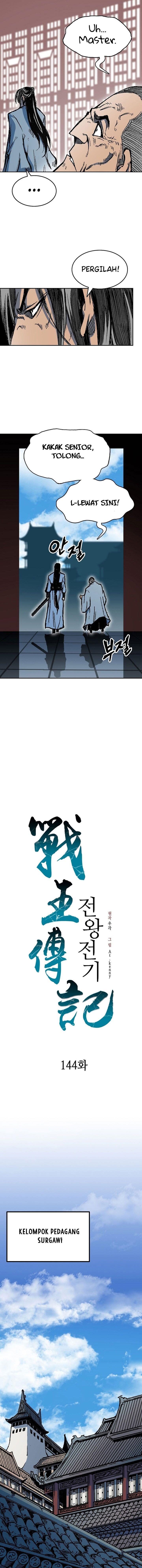 Memoir Of The King Of War Chap 144 - Next Chap 145