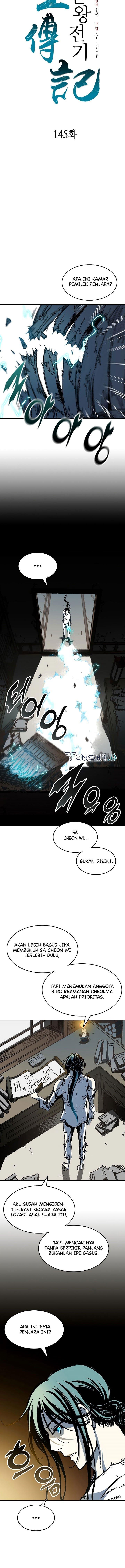 Memoir Of The King Of War Chap 145 - Next Chap 146