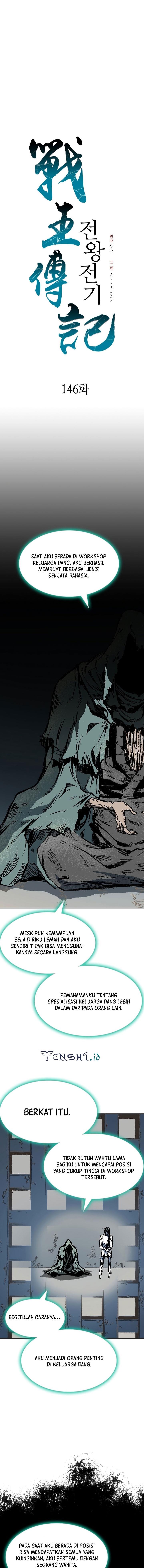 Memoir Of The King Of War Chap 146 - Next Chap 147