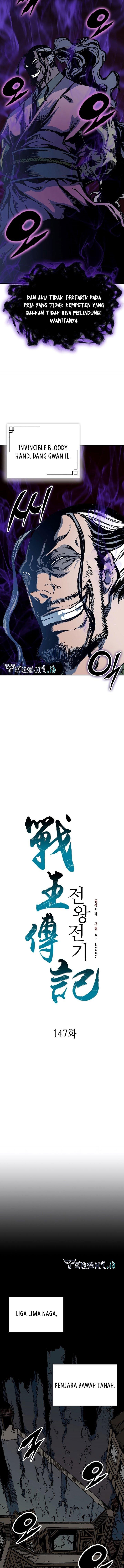 Memoir Of The King Of War Chap 147 - Next Chap 148