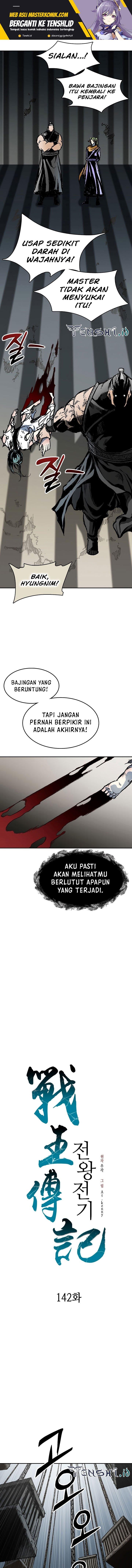 Memoir Of The King Of War Chap 142 - Next Chap 143