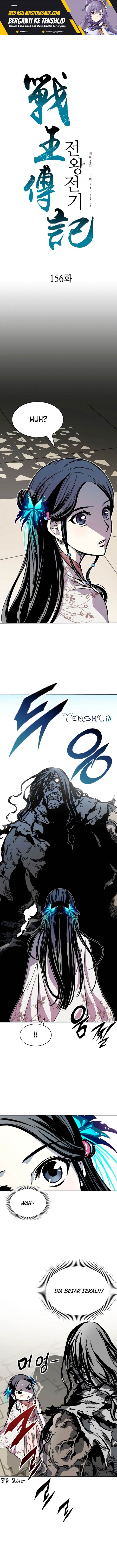 Memoir Of The King Of War Chap 156 - Next Chap 157
