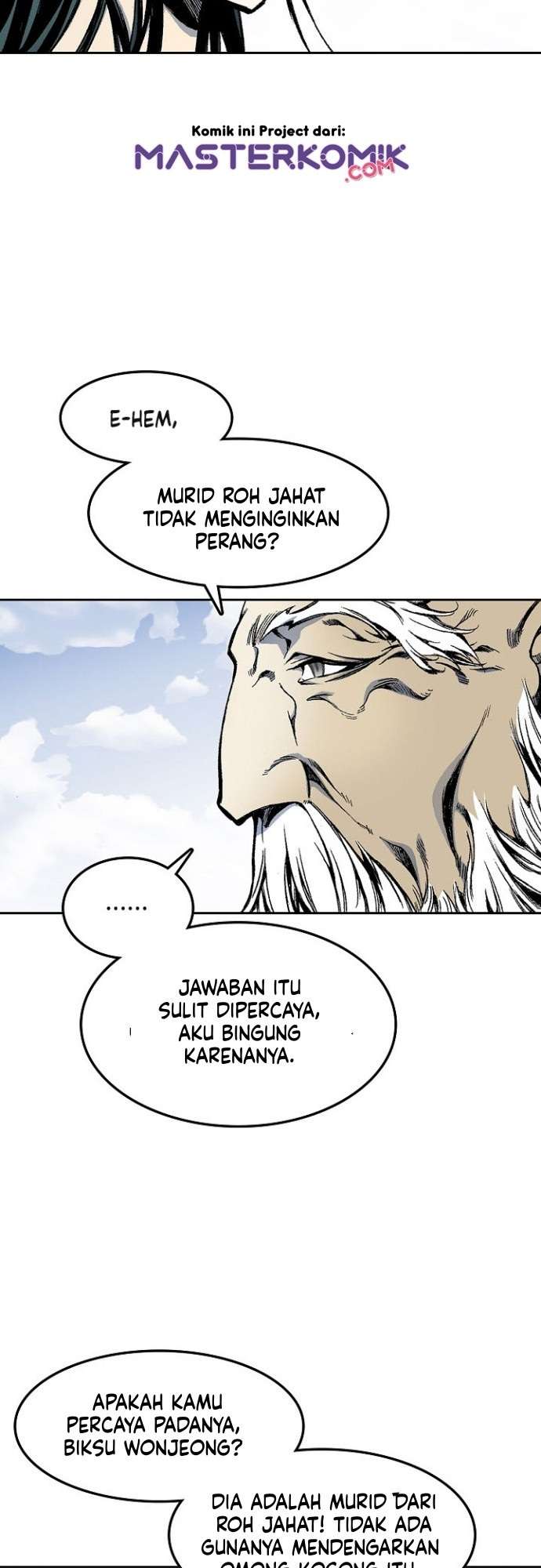 Memoir Of The King Of War Chap 15 - Next Chap 16