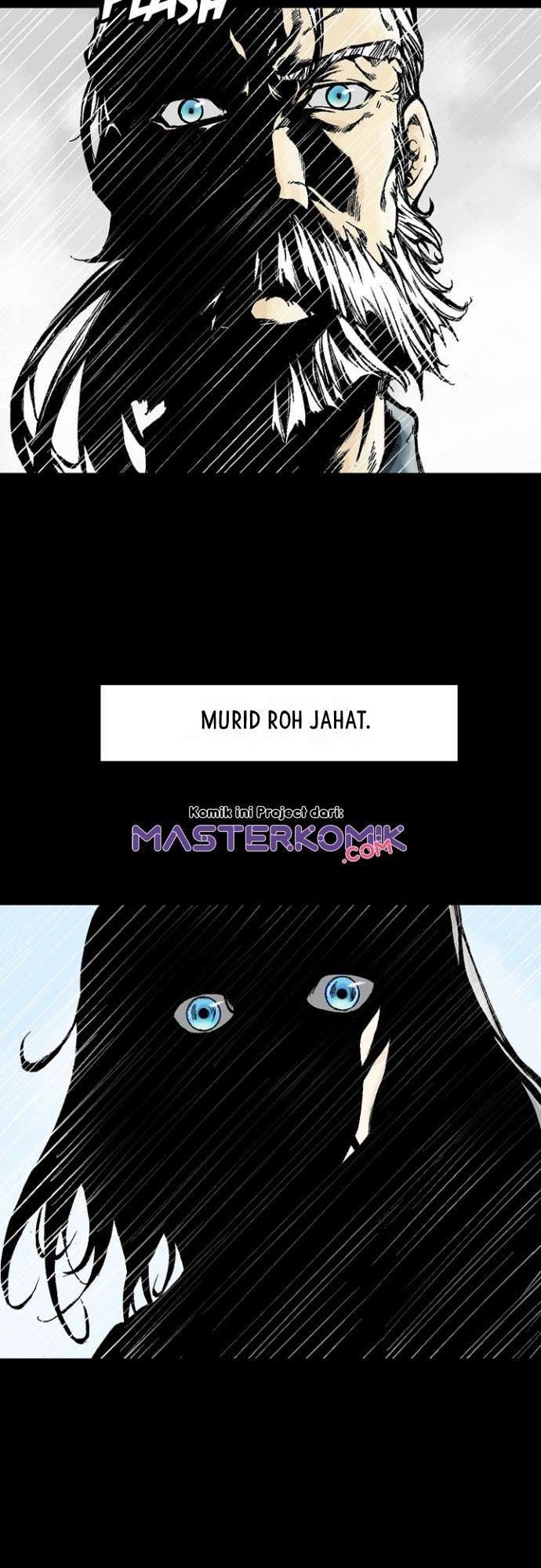 Memoir Of The King Of War Chap 15 - Next Chap 16