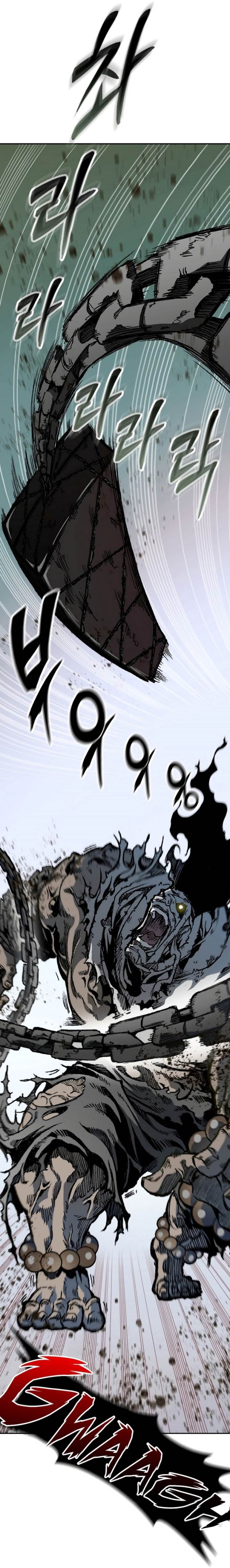 Memoir Of The King Of War Chap 152 - Next Chap 153
