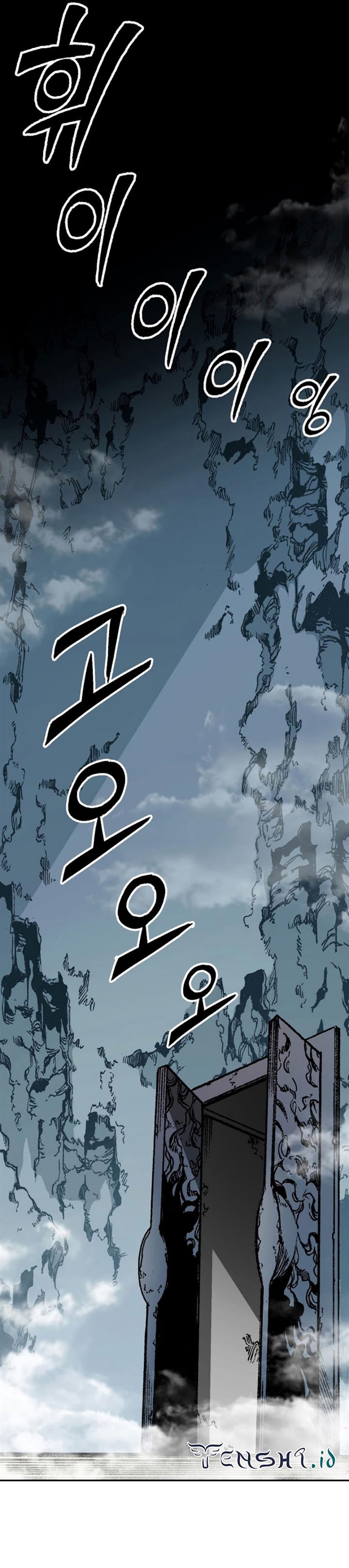 Memoir Of The King Of War Chap 166 - Next Chap 167