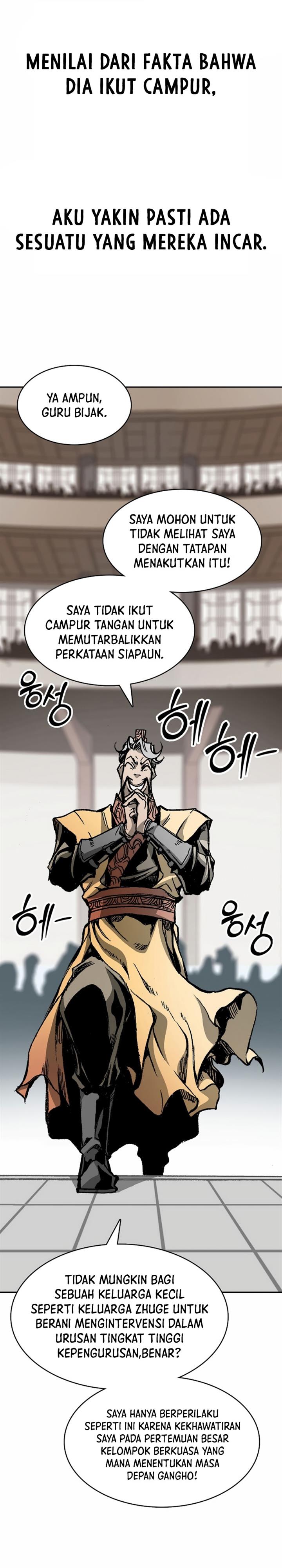 Memoir Of The King Of War Chap 167 - Next Chap 168
