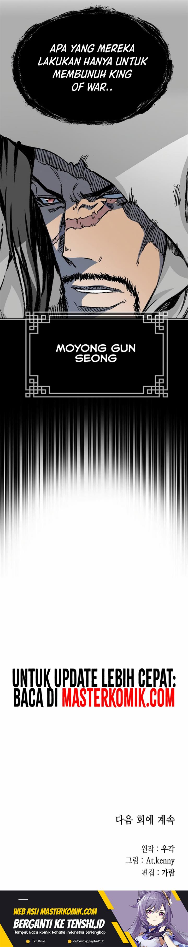 Memoir Of The King Of War Chap 167 - Next Chap 168