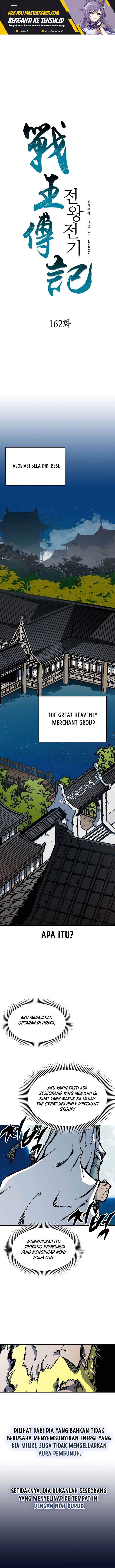 Memoir Of The King Of War Chap 162 - Next Chap 163