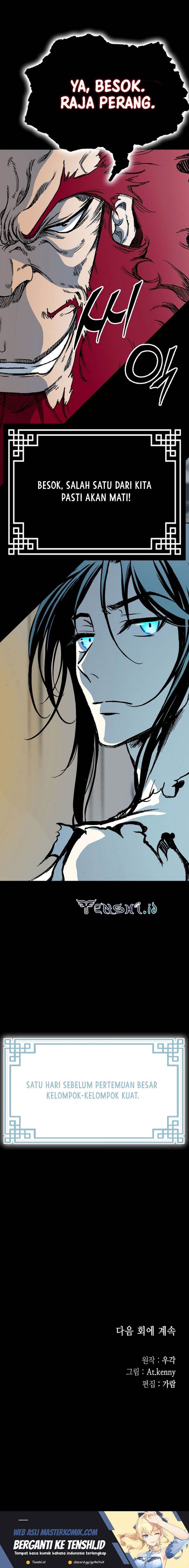 Memoir Of The King Of War Chap 162 - Next Chap 163