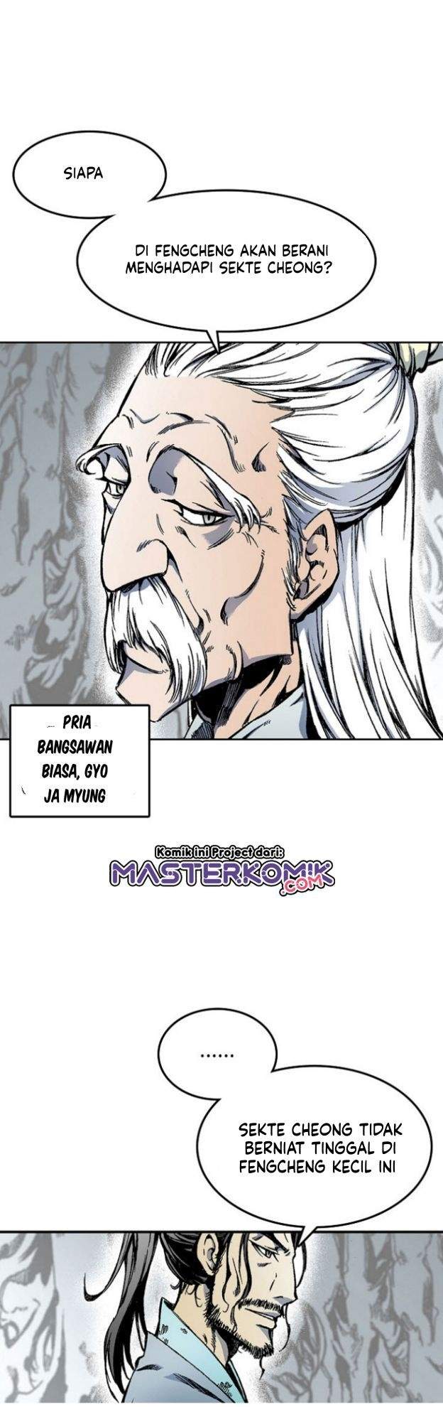 Memoir Of The King Of War Chap 17 - Next Chap 18