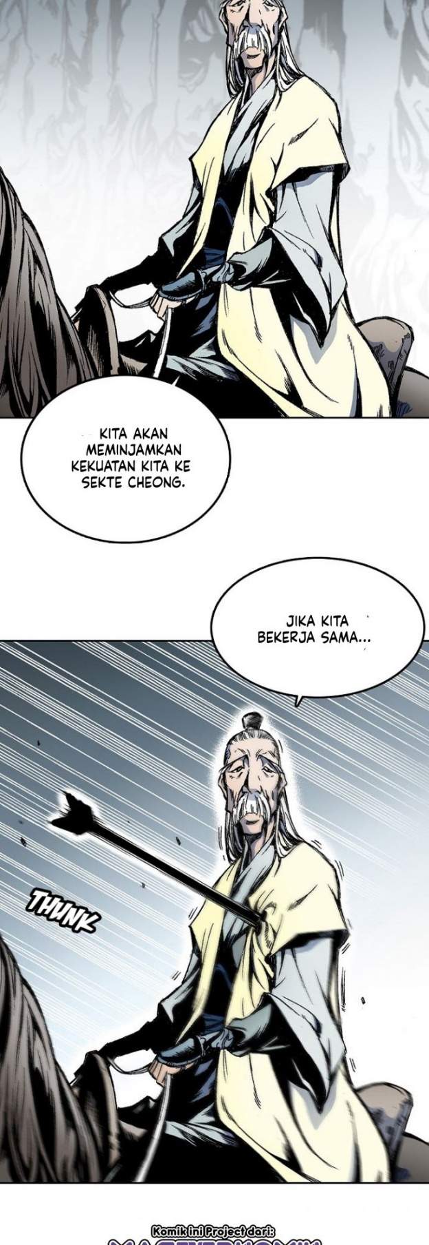 Memoir Of The King Of War Chap 17 - Next Chap 18