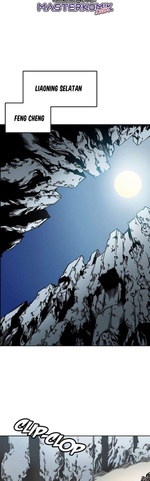 Memoir Of The King Of War Chap 17 - Next Chap 18