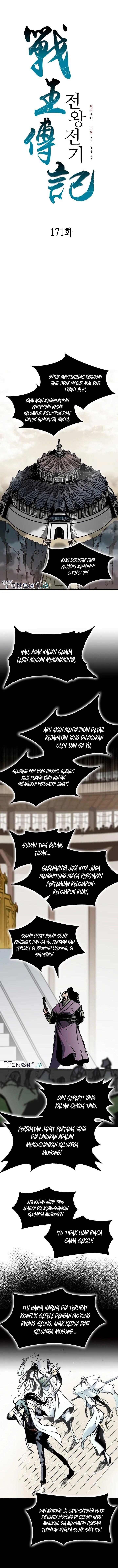 Memoir Of The King Of War Chap 171 - Next Chap 172