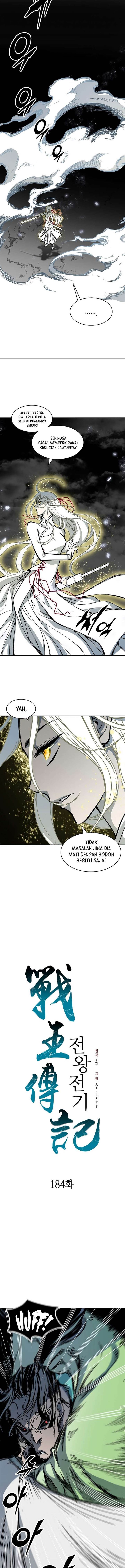 Memoir Of The King Of War Chap 184 - Next Chap 185