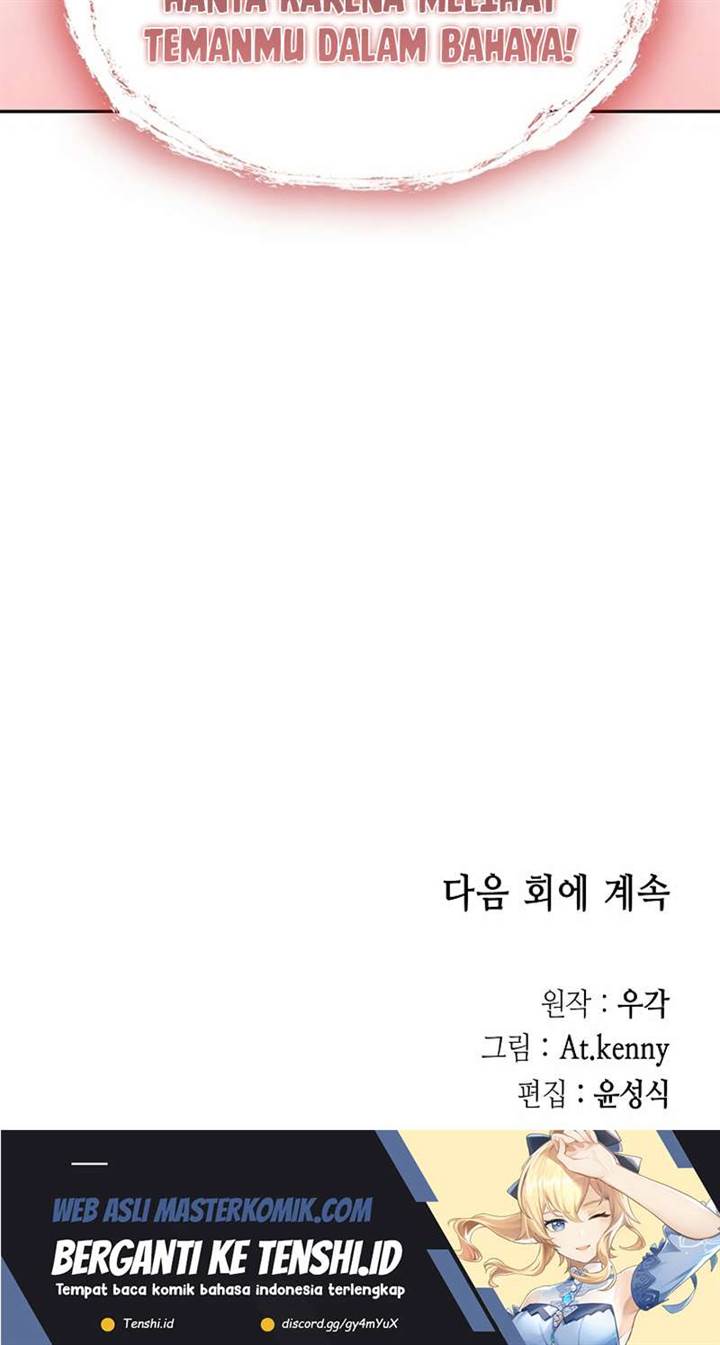 Memoir Of The King Of War Chap 184 - Next Chap 185