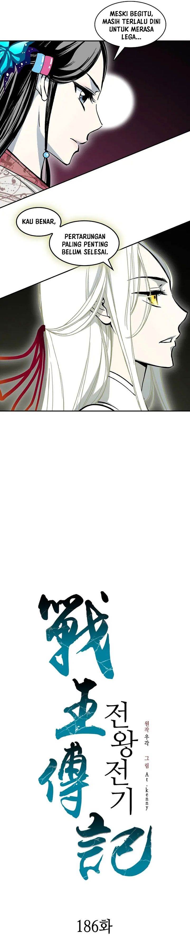 Memoir Of The King Of War Chap 186 - Next Chap 187