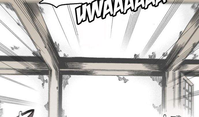 Memoir Of The King Of War Chap 18 - Next Chap 19