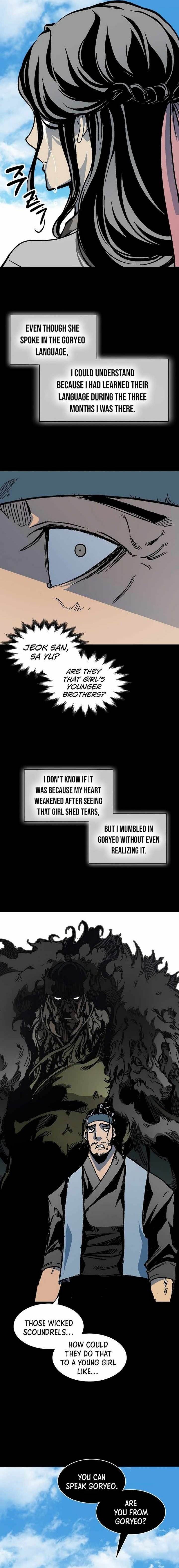 Memoir Of The King Of War Chap 193 - Next Chap 194