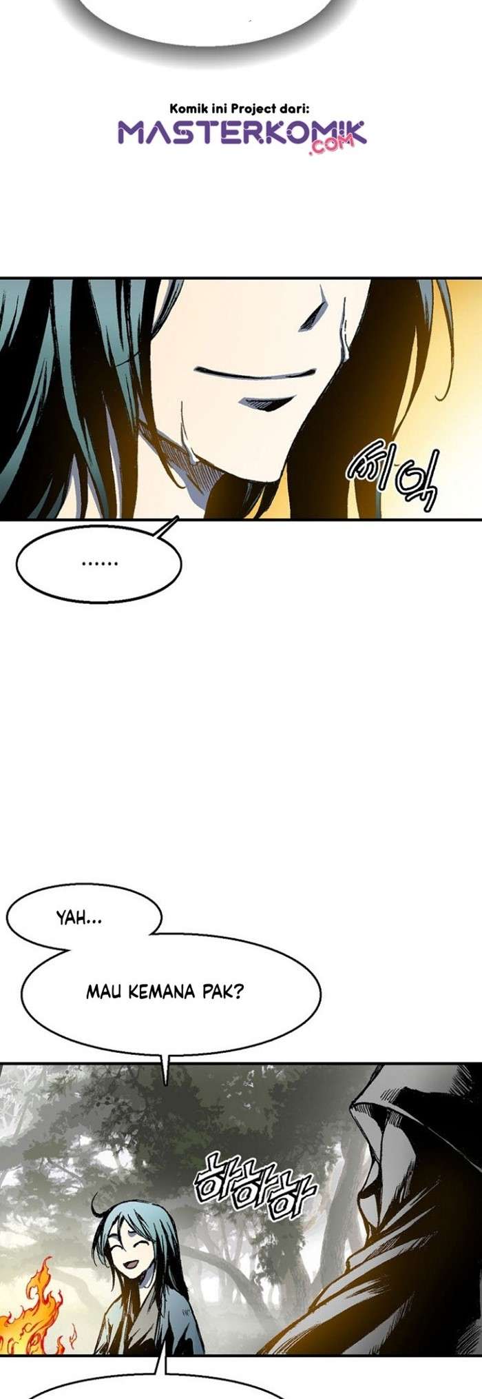 Memoir Of The King Of War Chap 2 - Next Chap 3
