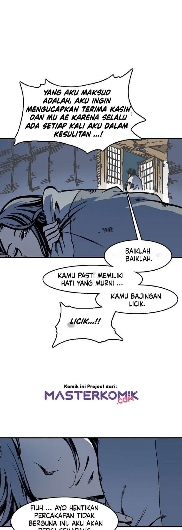 Memoir Of The King Of War Chap 2 - Next Chap 3