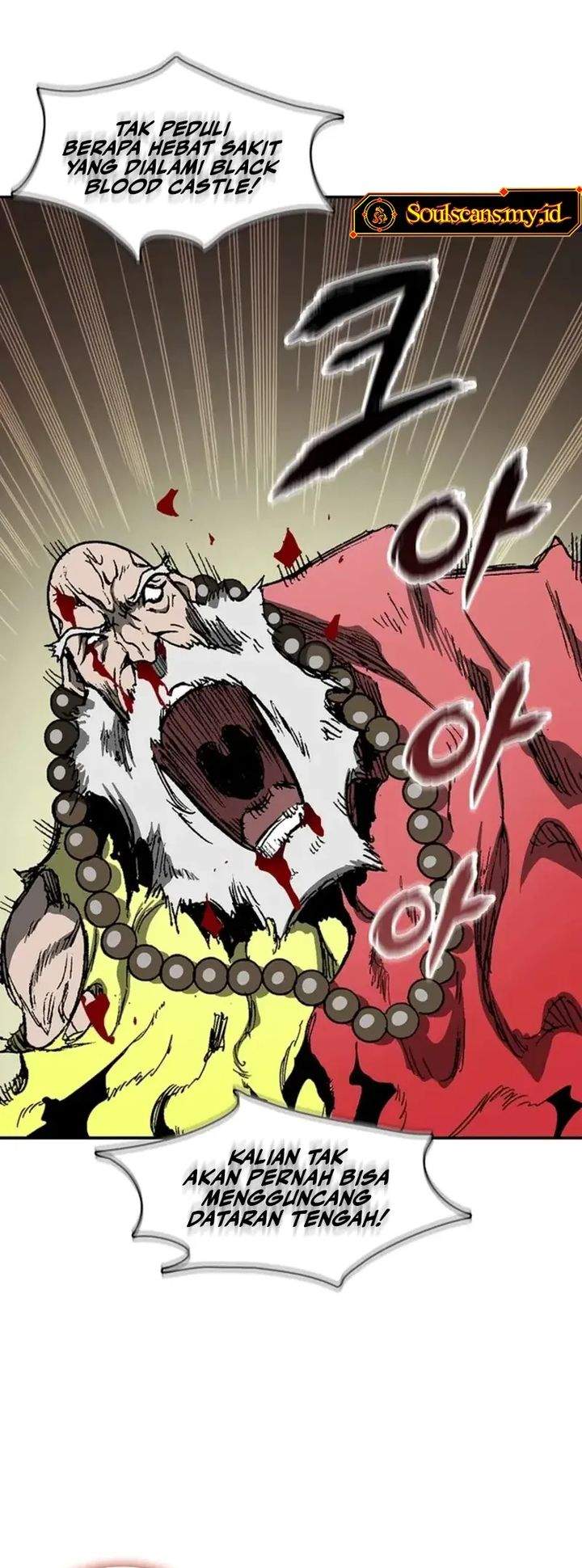 Memoir Of The King Of War Chap 238 - Next Chap 239