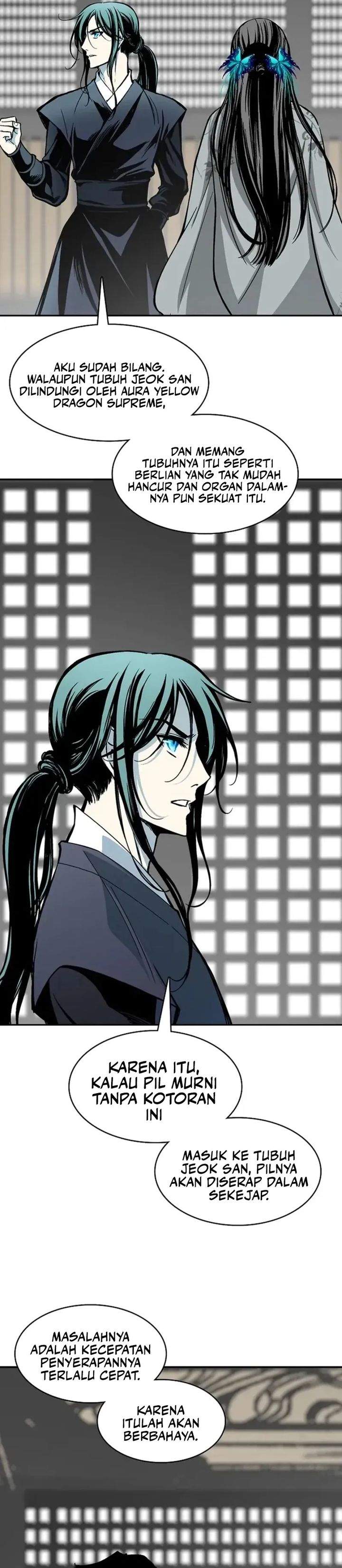 Memoir Of The King Of War Chap 238 - Next Chap 239