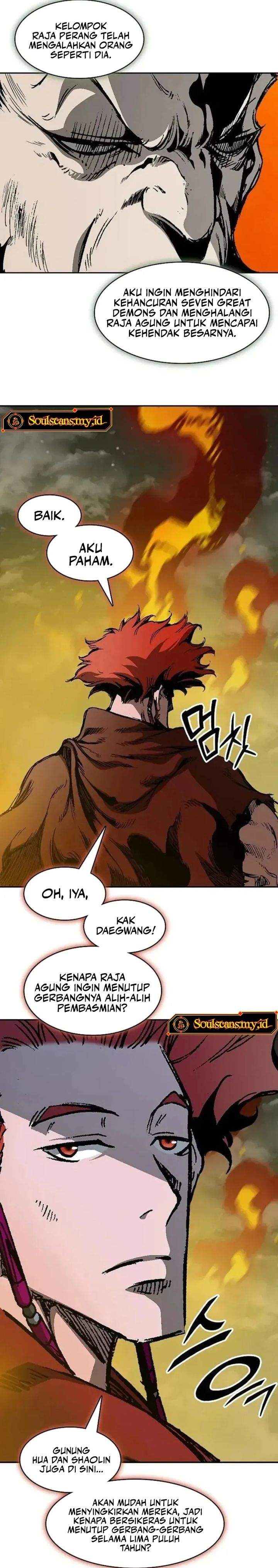 Memoir Of The King Of War Chap 239 - Next Chap 240