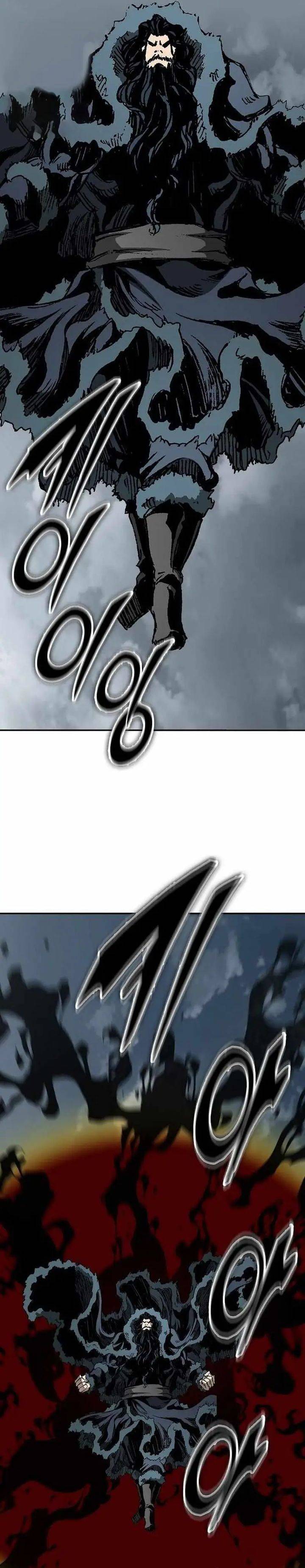 Memoir Of The King Of War Chap 235 - Next Chap 236