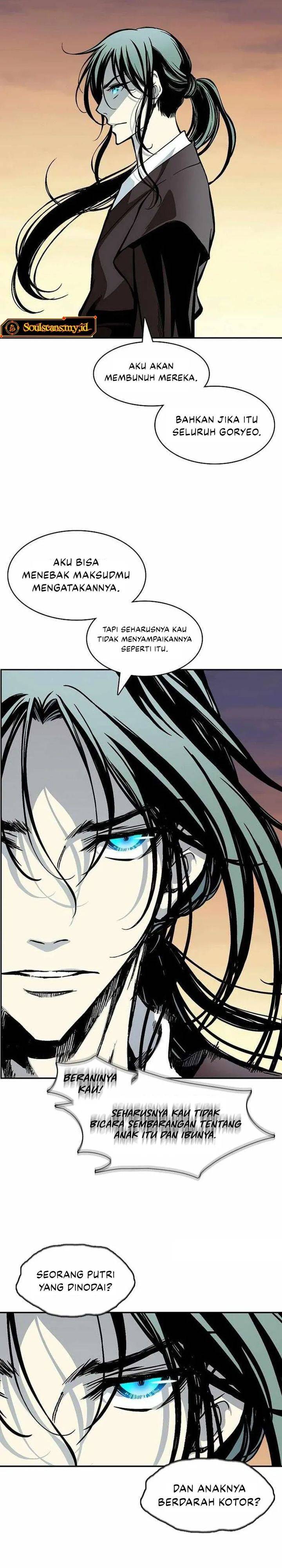 Memoir Of The King Of War Chap 237 - Next Chap 238