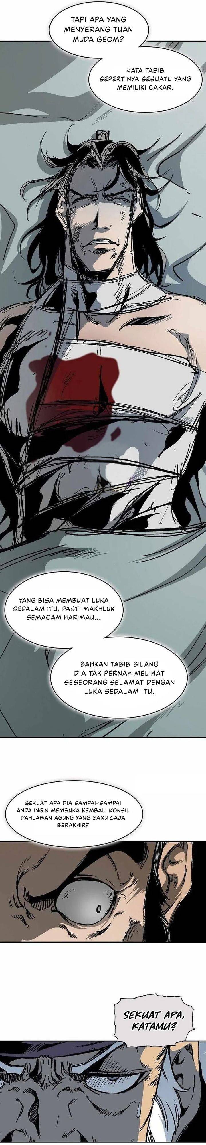 Memoir Of The King Of War Chap 237 - Next Chap 238