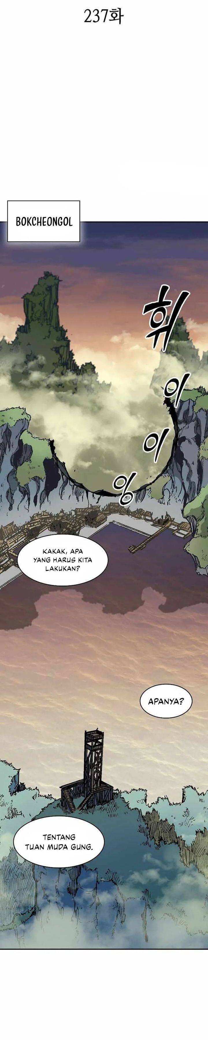 Memoir Of The King Of War Chap 237 - Next Chap 238