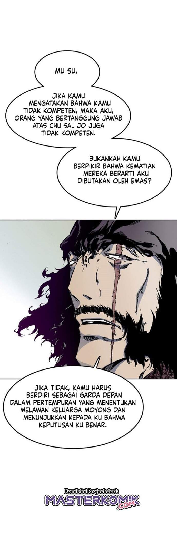 Memoir Of The King Of War Chap 23 - Next Chap 24